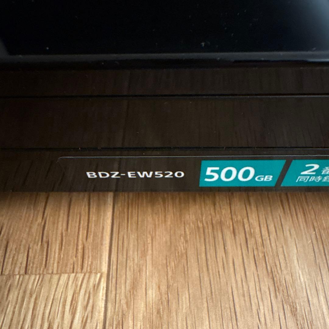 さ*く様 美品　SONY BDZ-EW520 500GB ブルーレイレコーダー