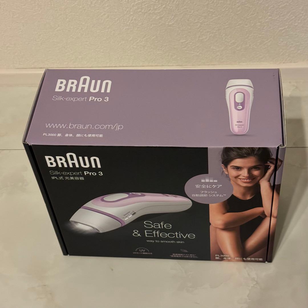 【ラスト1台】Braun 光美容器 シルクエキスパート Pro3 PL-3000