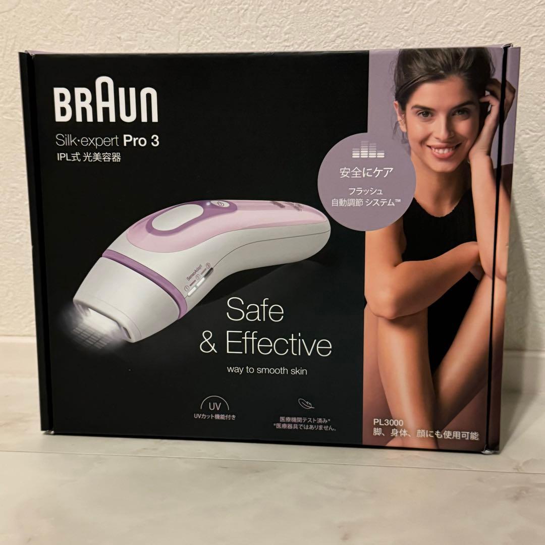 【ラスト1台】Braun 光美容器 シルクエキスパート Pro3 PL-3000