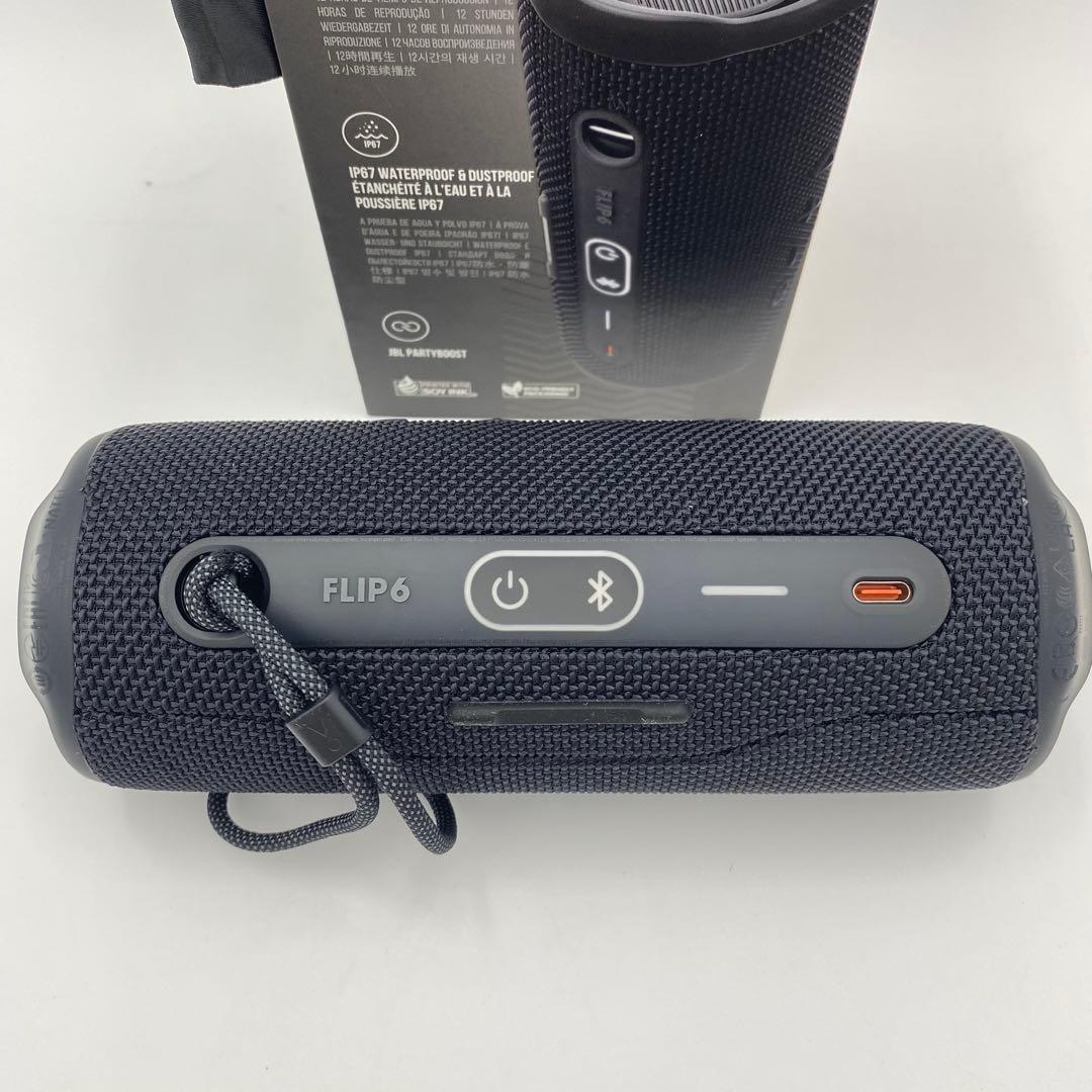 動作確認済み　JBL FLIP6 ワイヤレススピーカー 箱付き