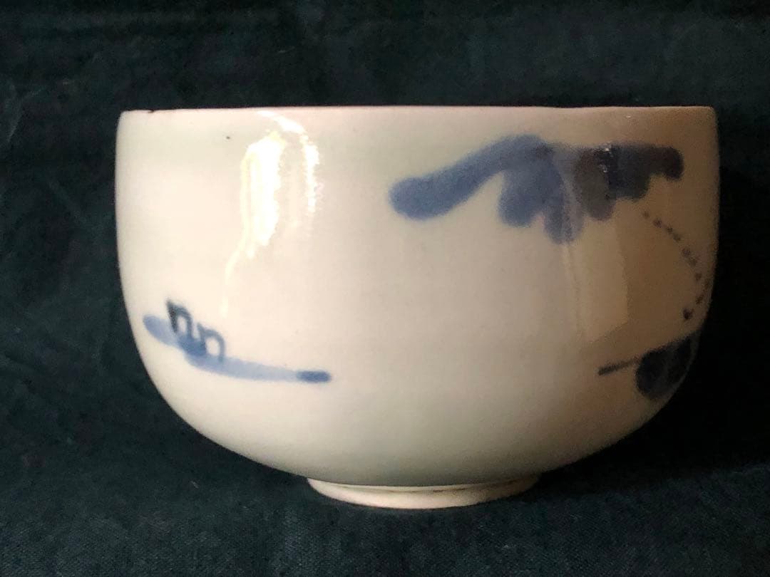湯呑茶碗　茶道具　華道具　時代物　アンティーク