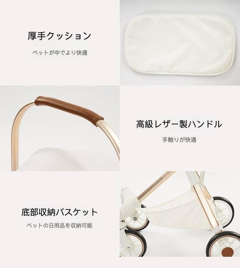 コンパクト軽量ペットカート（特許トップ折りたたみ式・拡張座舱）