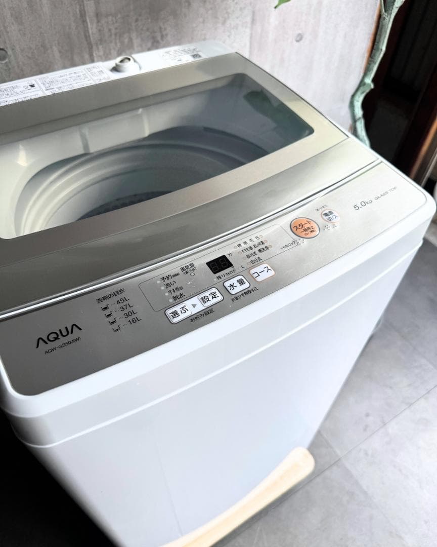設置まで✨ AQUA 一人暮らし用洗濯機 5kg✨ 2021年製⭕️