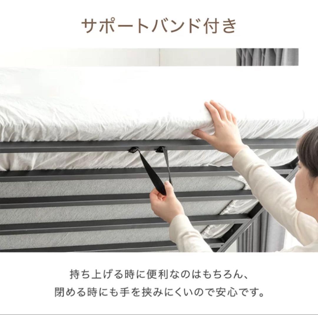 【引取希望】跳ね上げ式ベッド シングル ホワイトウォッシュ