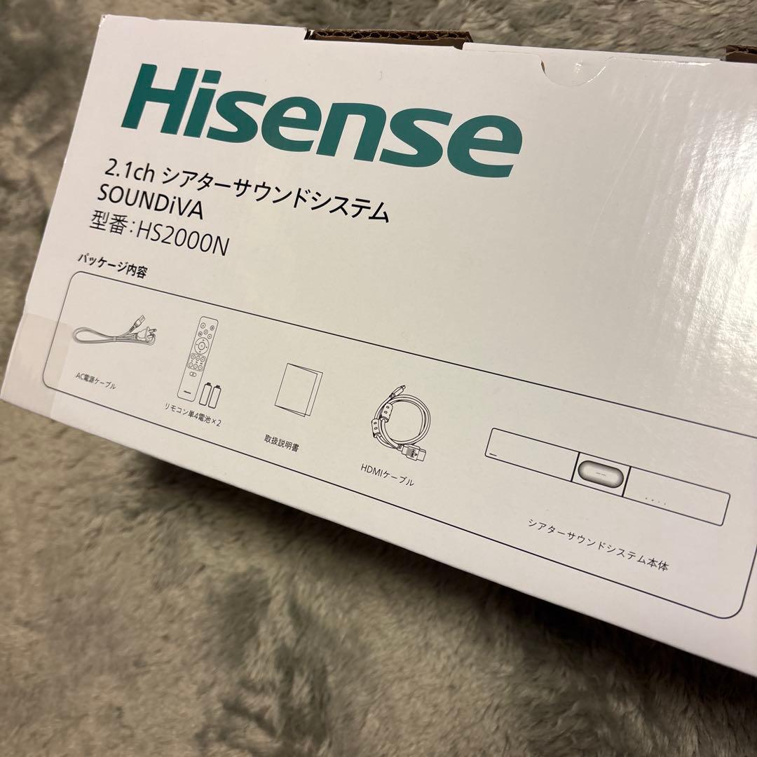 Hisense 2.1ch シアターサウンドシステム HS2000N ハイセンス