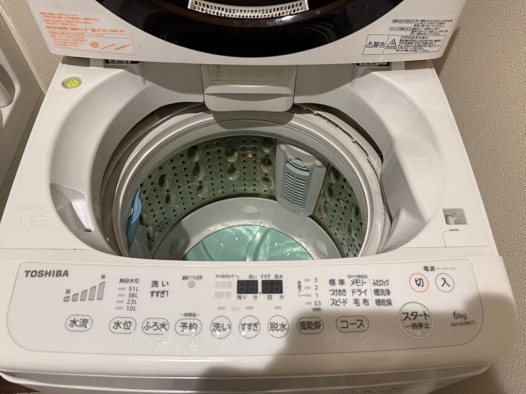 TOSHIBA MAGIC DRUM 6kg 洗濯機 本体
