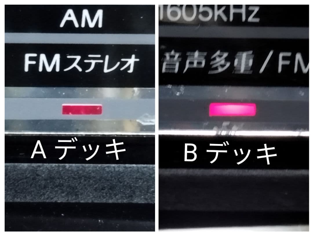 Victor　ダブルラジカセ　RC-W77