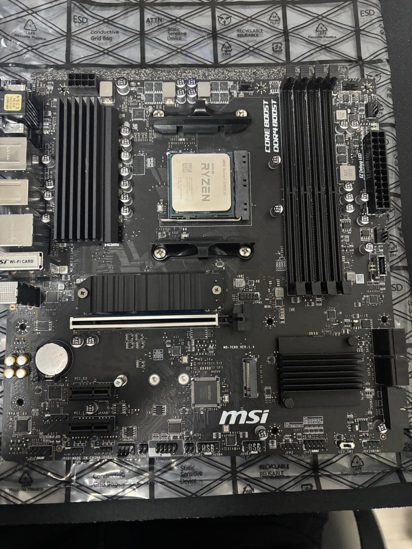 CPU Ryzen 7 5700X3D+MSI B550M PRO-VDH WIFI