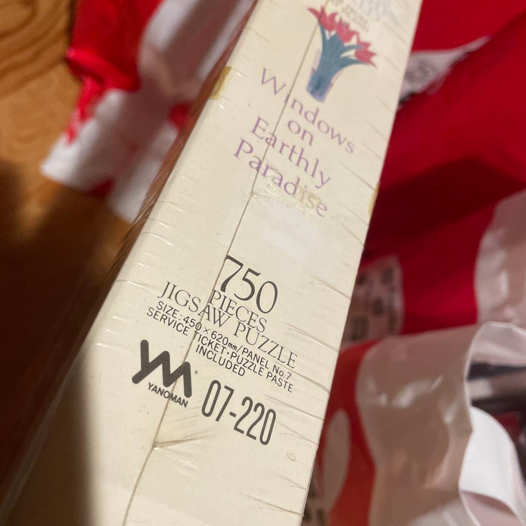 やのまん　ジグソーパズル　トーマス・マックナイト　ポートアイランド　750P