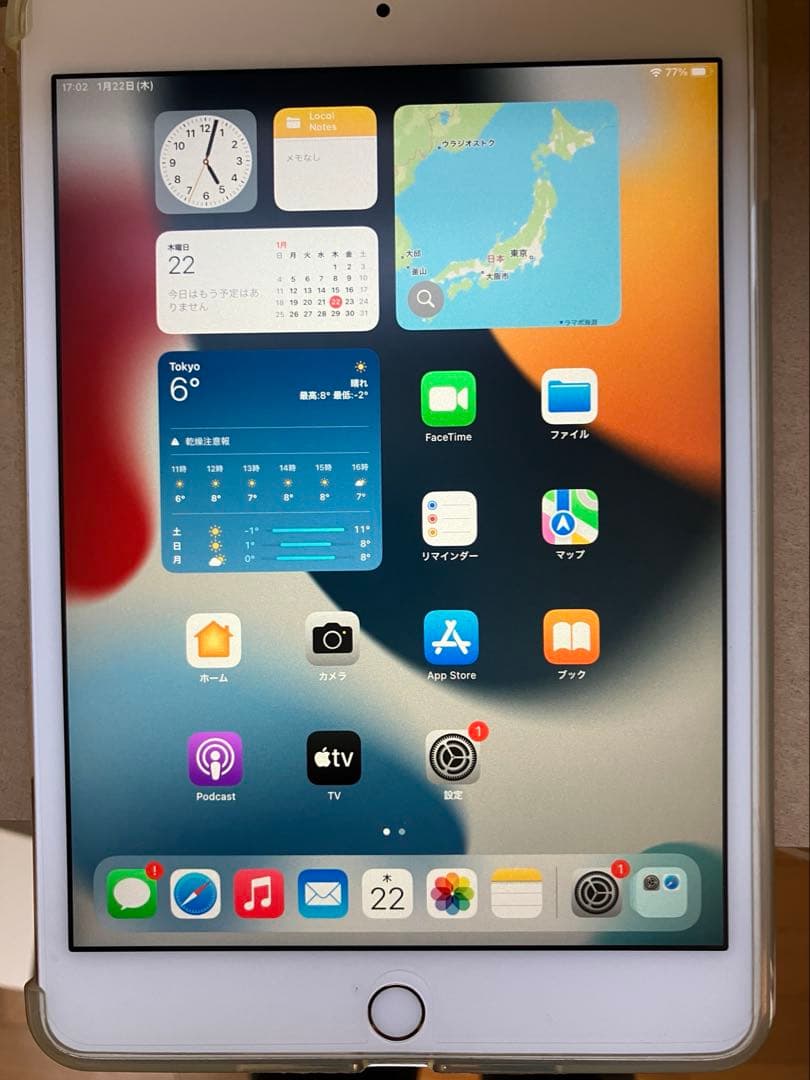 Apple iPad (モデルA1538) ゴールド