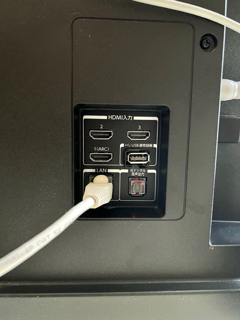 ⭐︎最終お値下げです⭐︎東芝 REGZA 4K液晶テレビ 65M540X