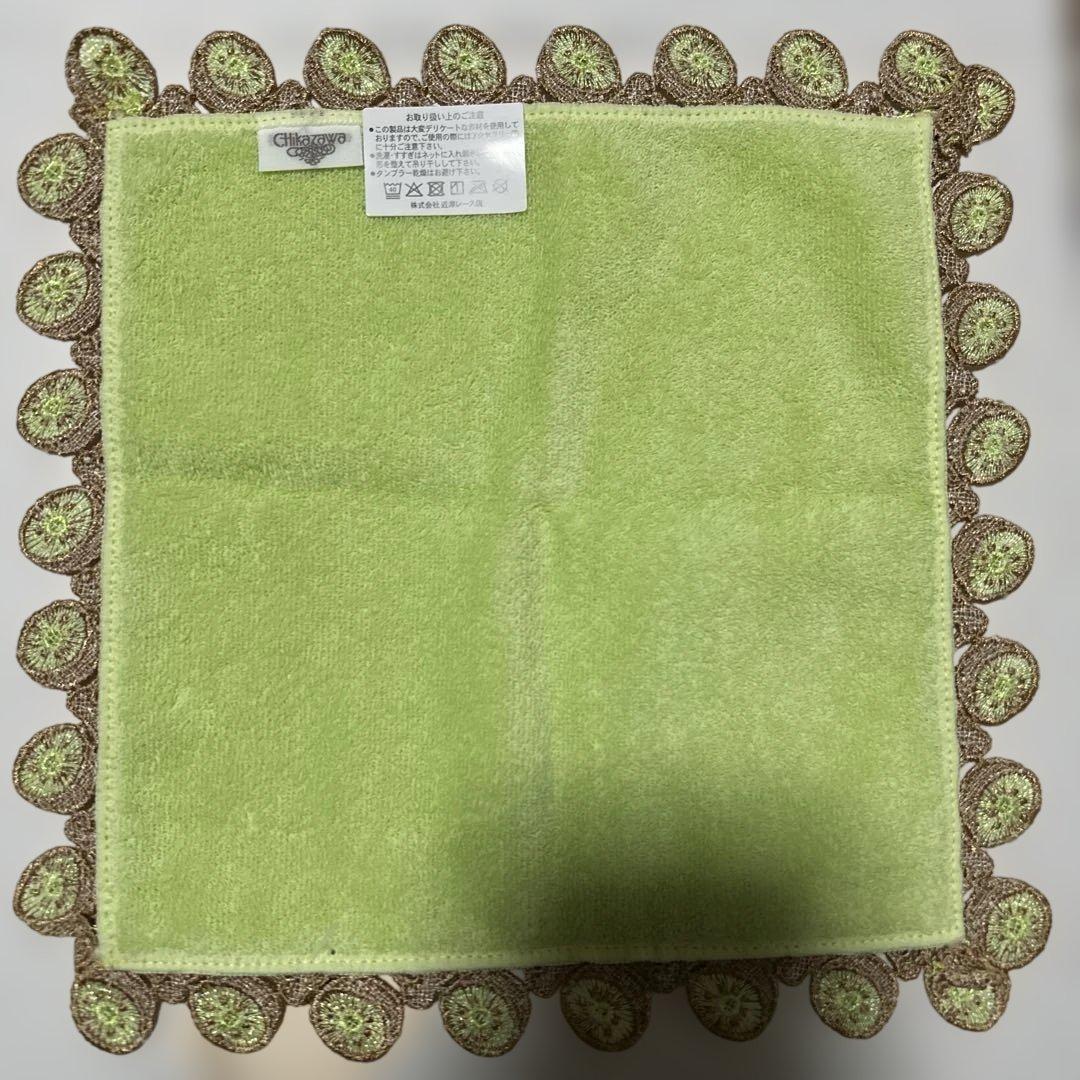 期間限定値下げ【新品未使用】近沢レース　4枚セット　まとめ売り