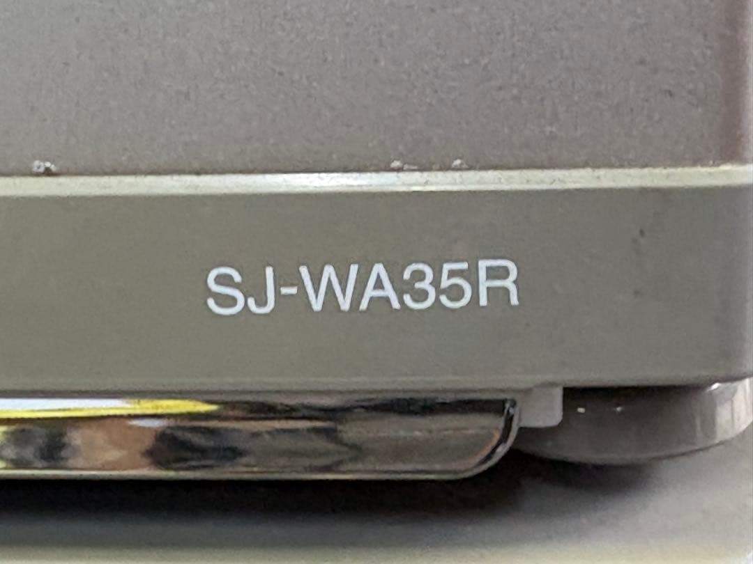 【引取限定】大型 345L 冷凍冷蔵庫 SHARP 神奈川県横浜市 【格安】