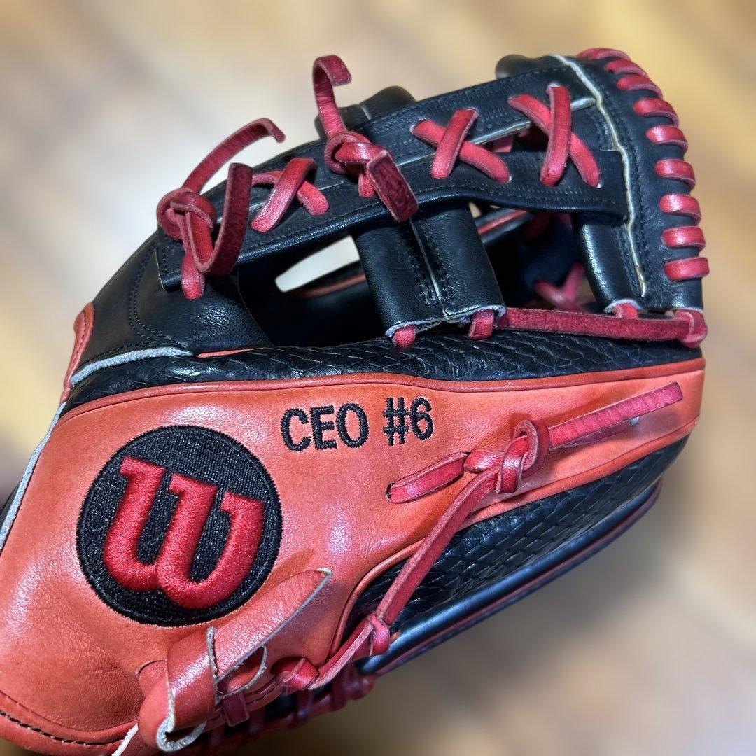 Wilson A2000 軟式グローブ 黒/赤