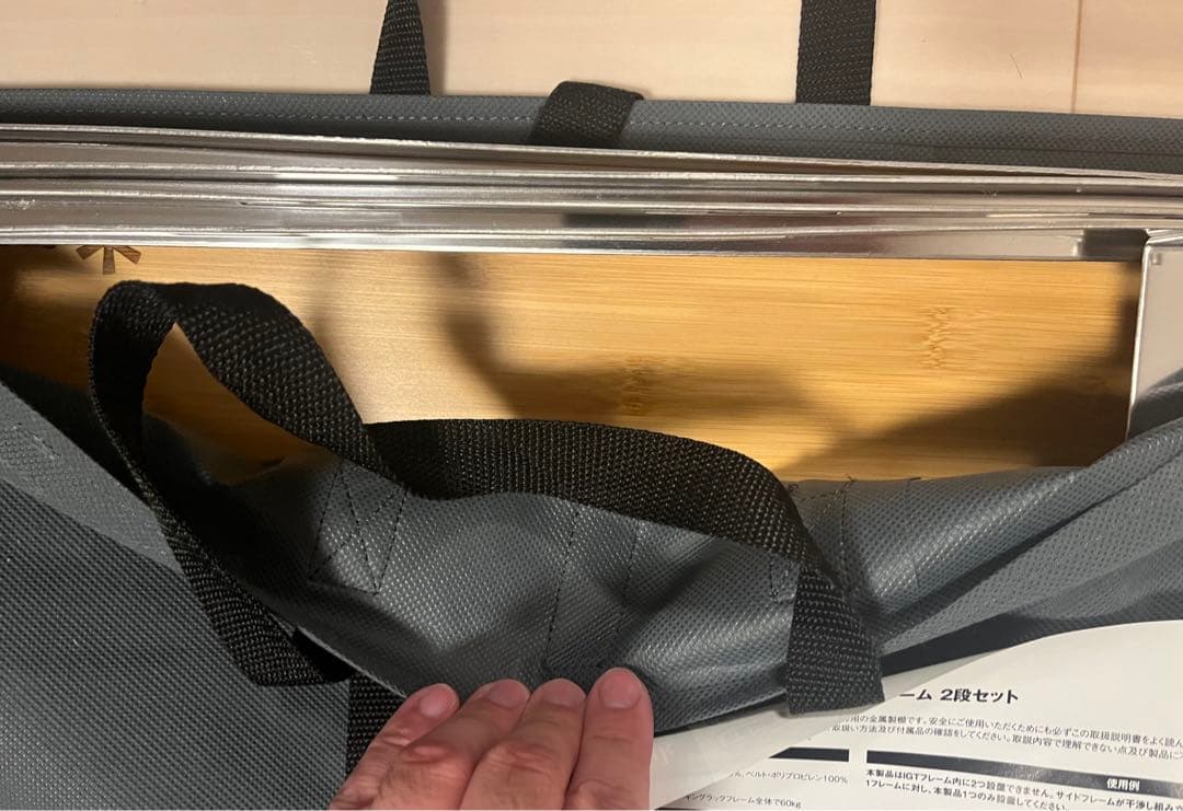  peak IGTハンギングラックフレーム２段　天板ち付き