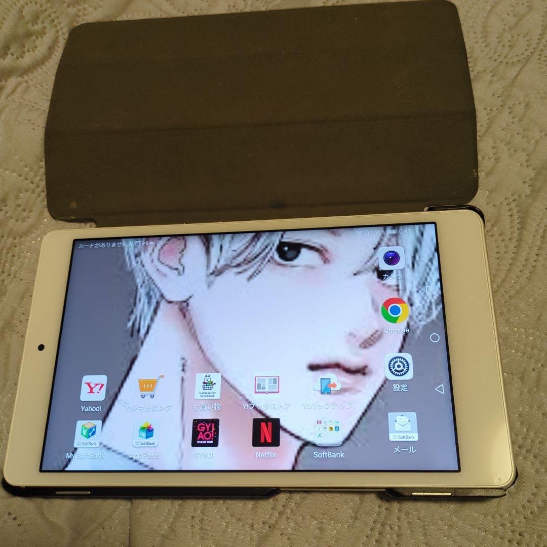 Androidタブレット 本体 ネイビー