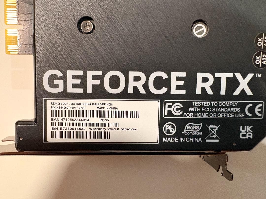 グラフィックボード・グラボ・ビデオカード PALIT GeForce RTX4060 DUAL OC 8GB