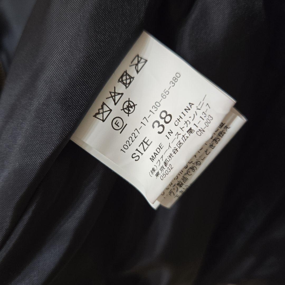 極美品　ANAYI キルティングダウンポンチョ　ネイビー38サイズ