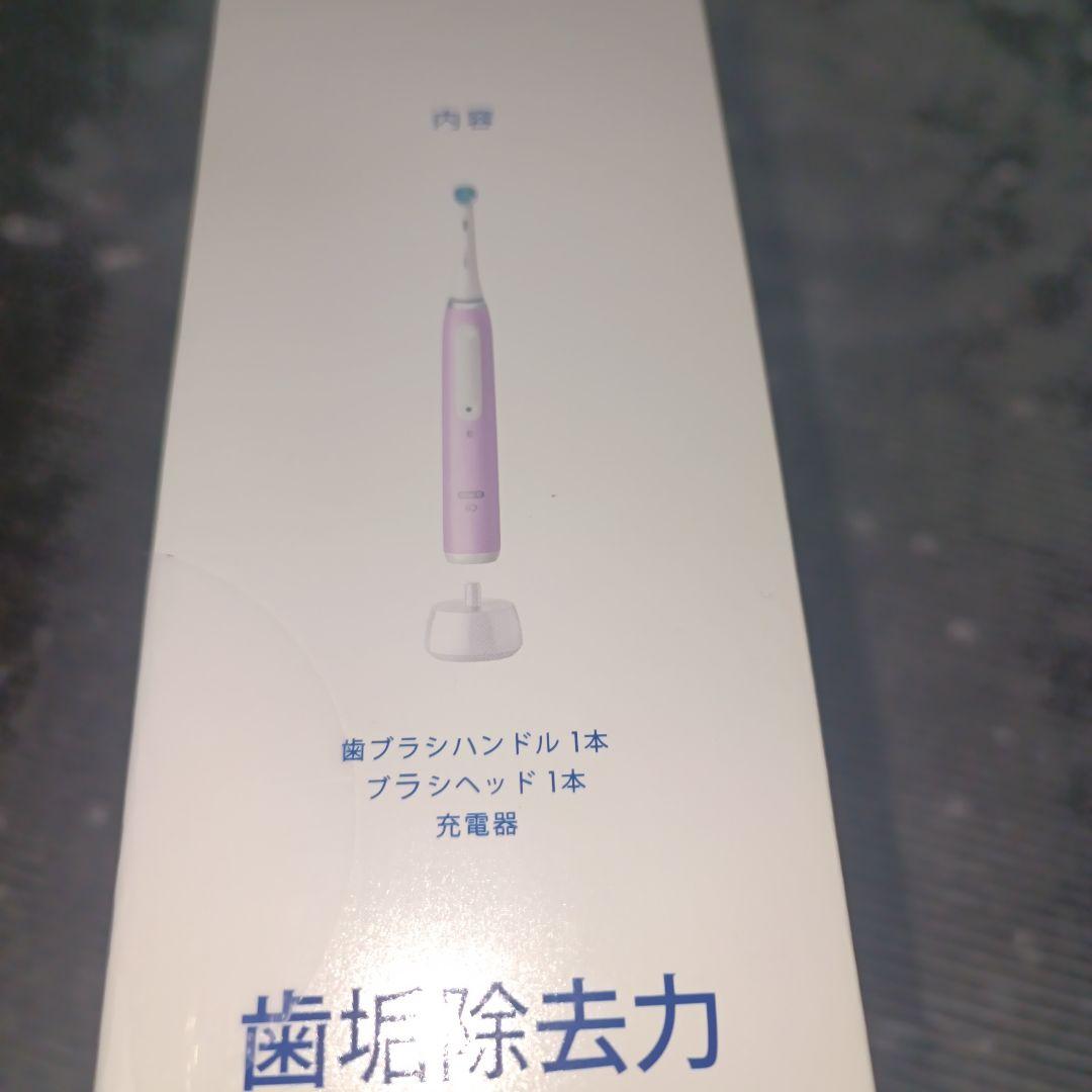 Oral-B iO Series 4 　電動歯ブラシ