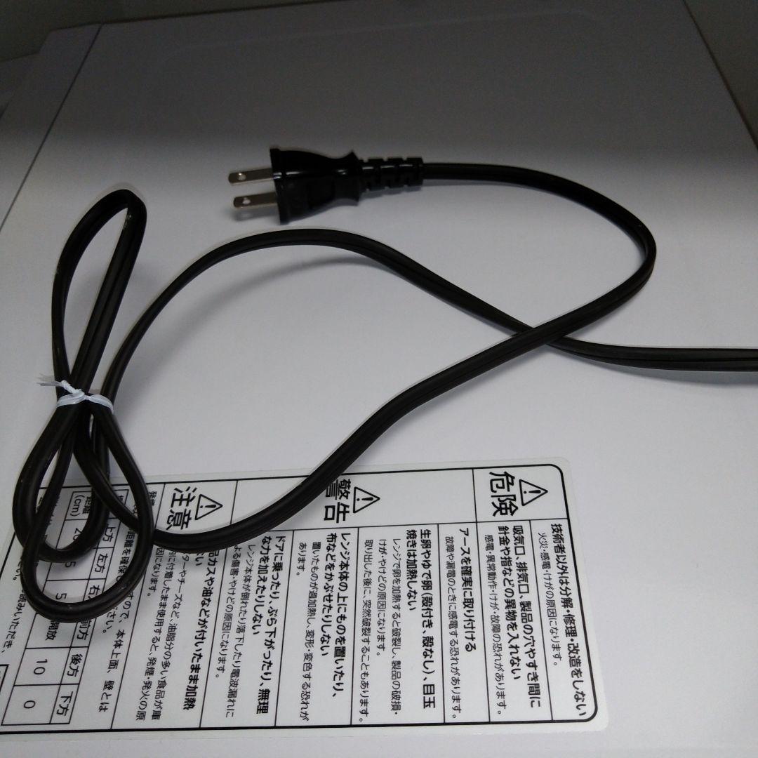 KOIZUMI オーブンレンジKOR-1604-W 美品 2025年購入