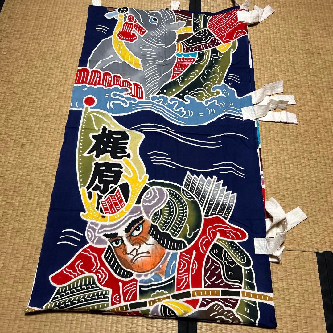 鯉のぼり　旗　72×500