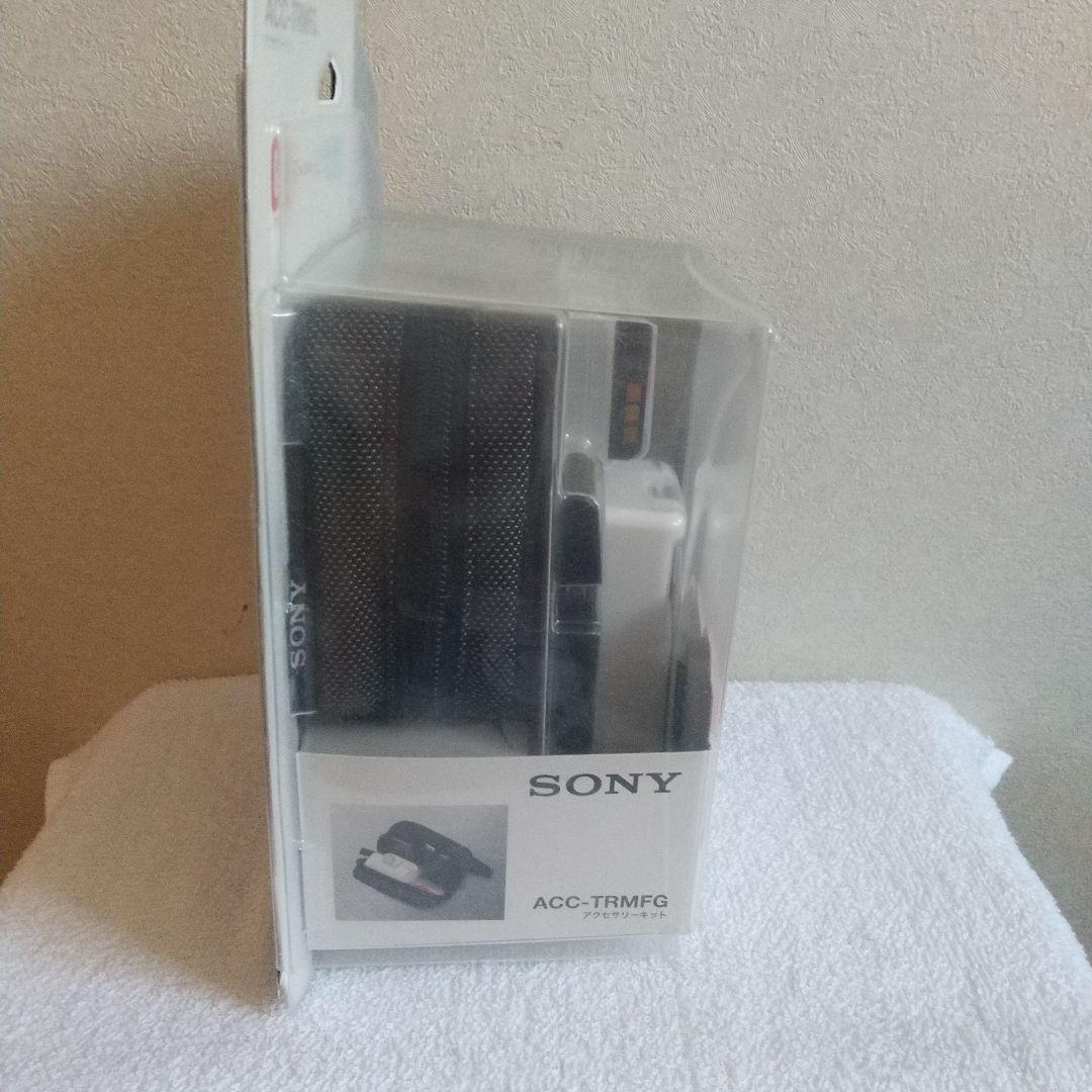 SONY　CYBERSHOT／アクセサリーキットACC-TRMFG