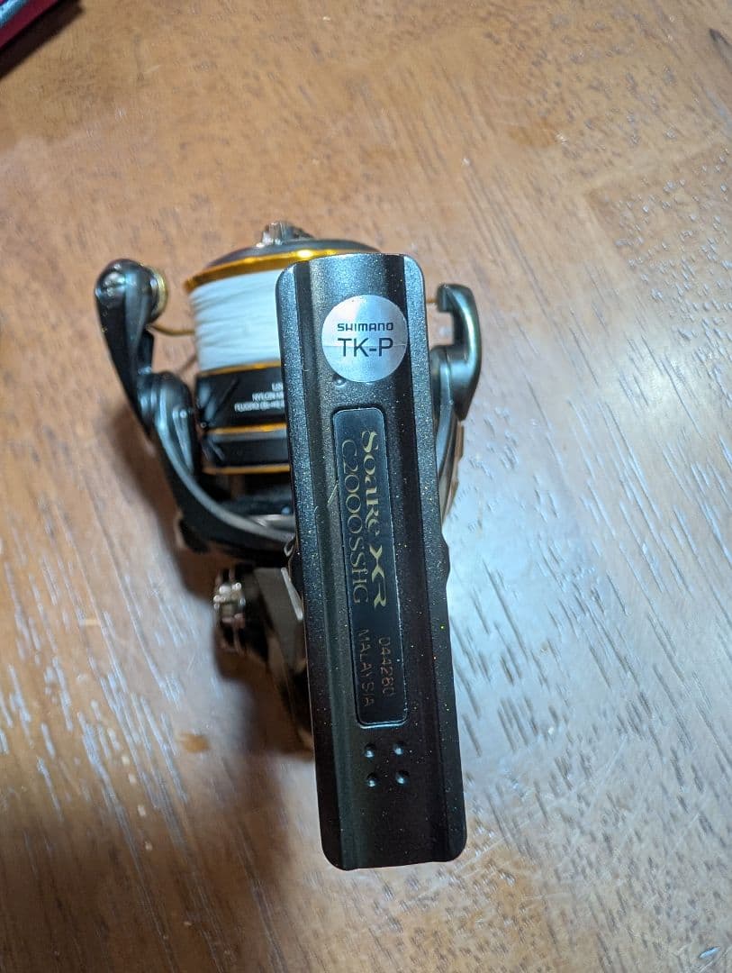 21ソアレXR C2000 SSHG