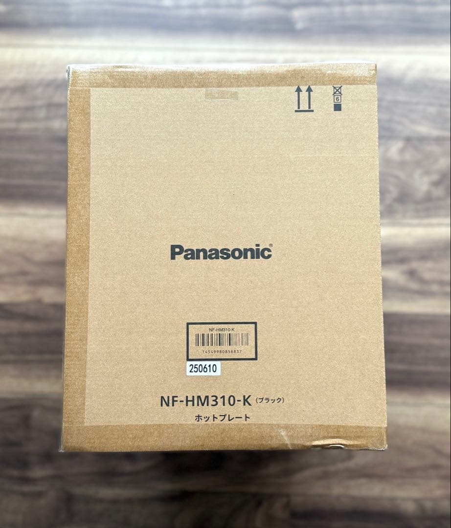 ☆新品未使用品☆パナソニック ホットプレート NF-HM310-K