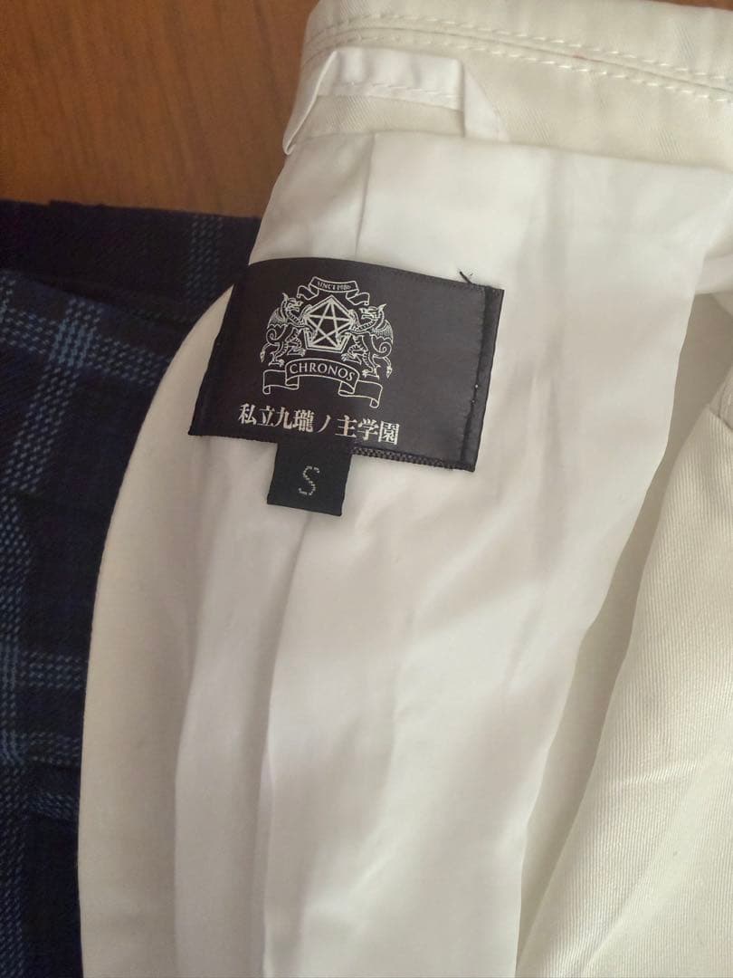 アルスマグナ 公式制服 体操服 戦闘服 コスプレ