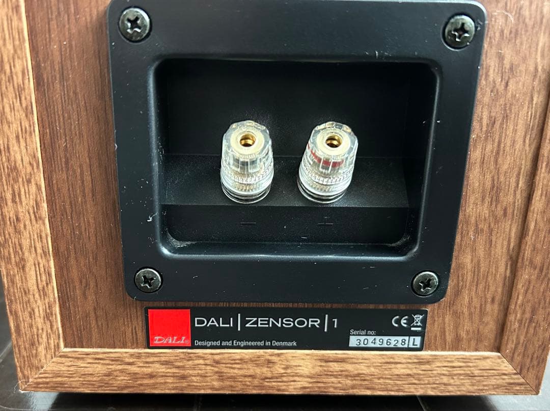 DALI スピーカー ZENSOR1