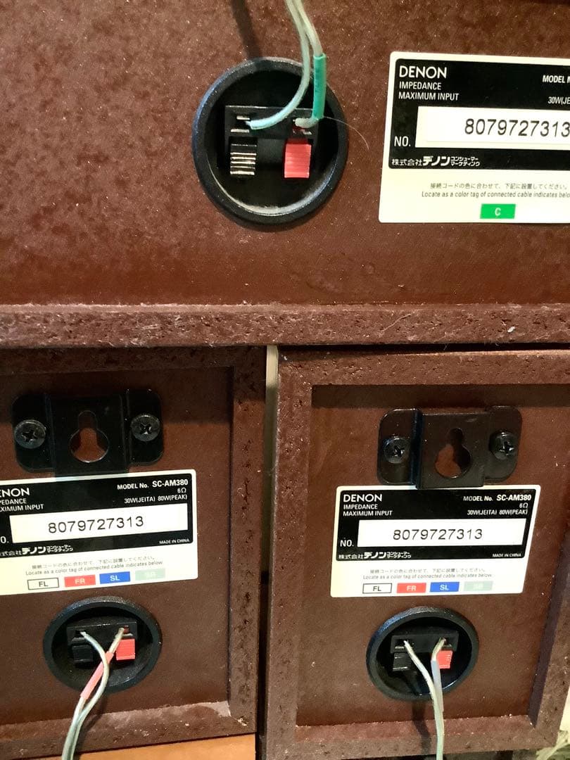 DENON / AVC-M380 ホームシアターシステム アンプ & スピーカー