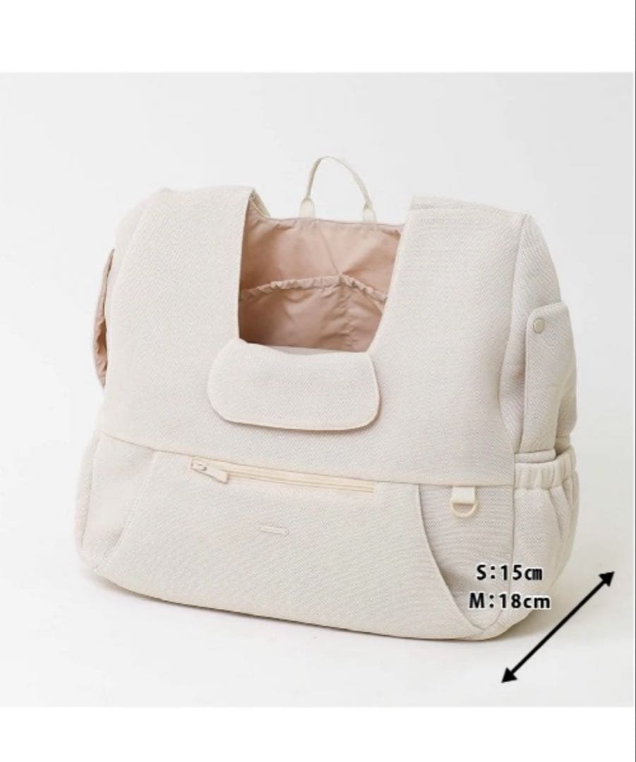 モンシェリ キルティングメッシュ　フロントリュックMベージバッグ　犬