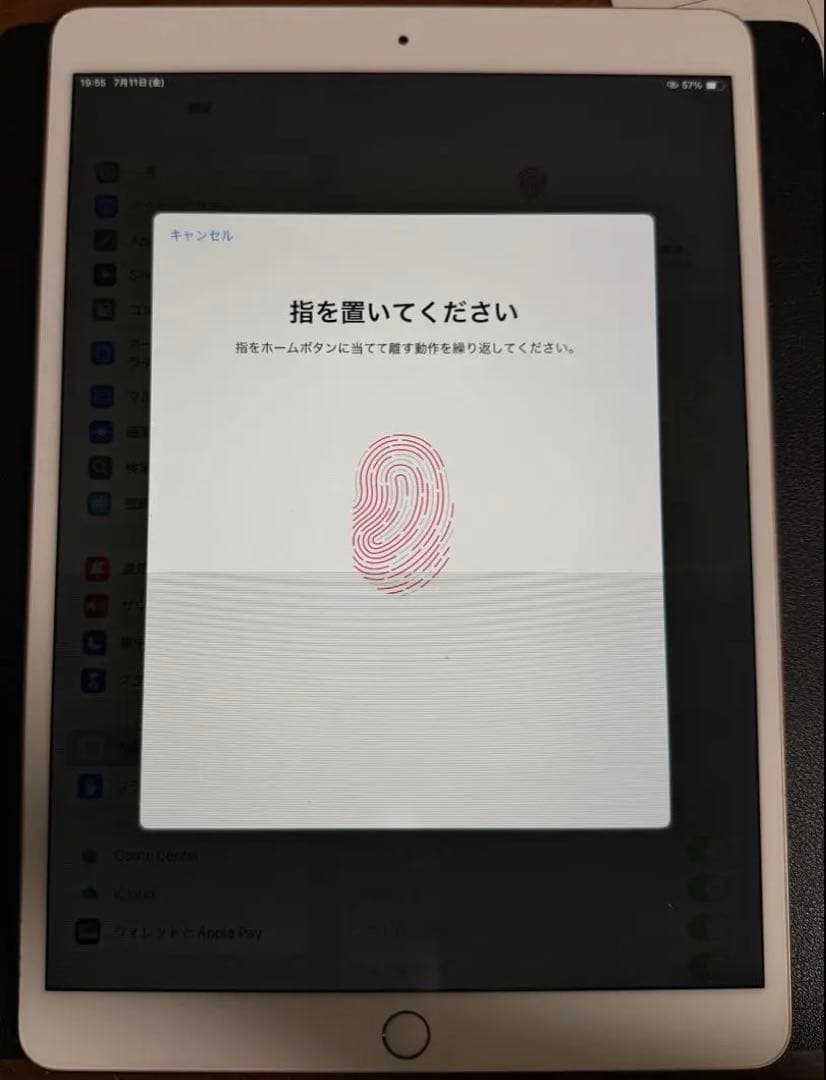 【バッテリー最大容量85%】iPad Air 第3世代 256GB