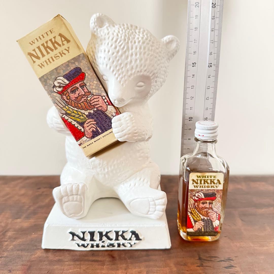 【昭和レトロ】ニッカウイスキー 白熊 抱き熊 ホワイトニッカ 未開封 当時物