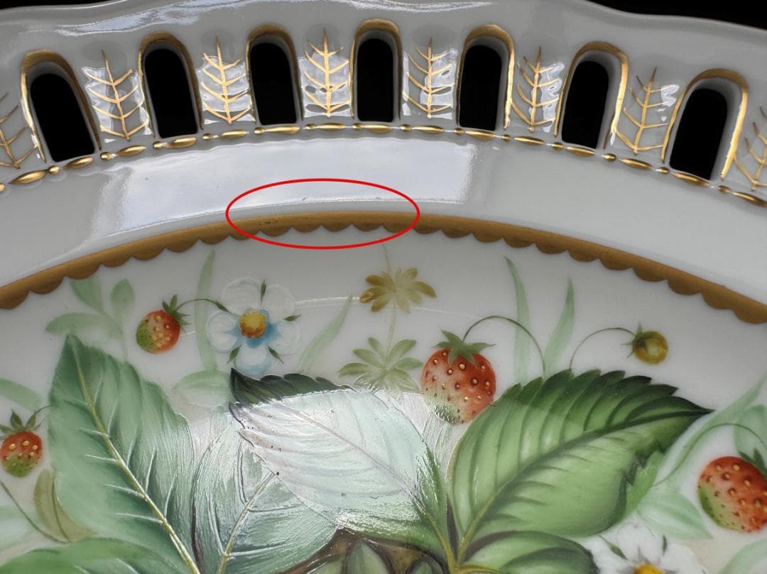 ヘレンド 森の精 24cm マスターぺインター作品 飾り皿6