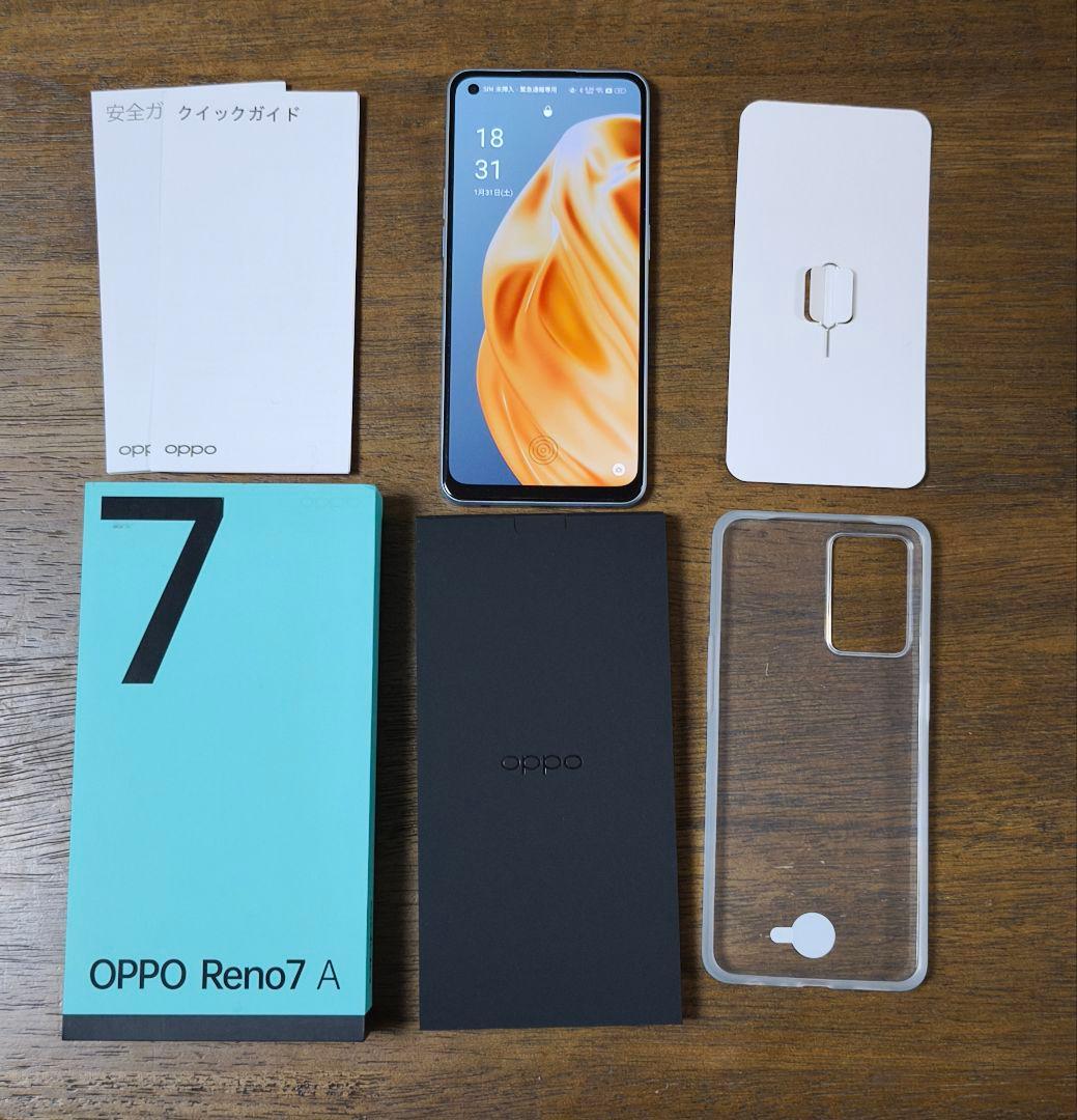 OPPO Reno7 A 本体 クリアケース付き　中古