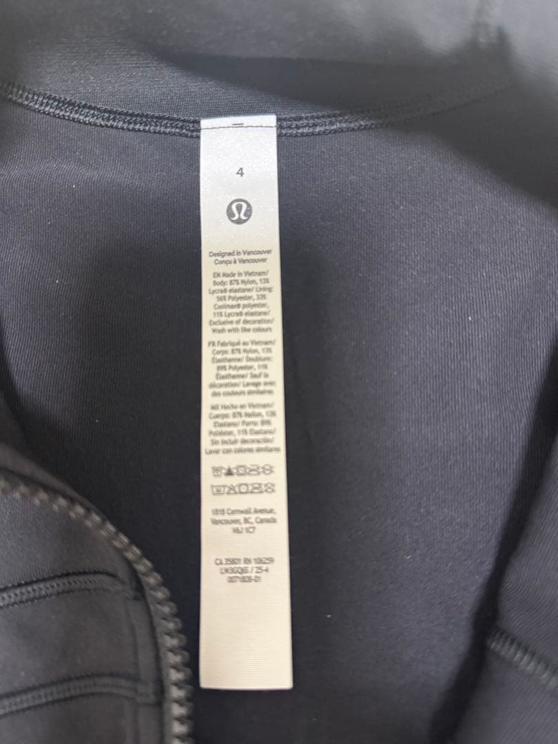 【ハワイ限定】Lululemon ブラック ジップアップジャケット サイズ4