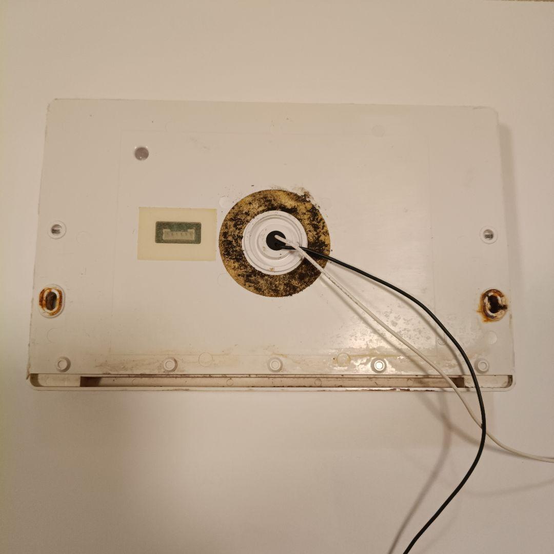 ② 日立エコキュート　浴室リモコン　BER-R1FB