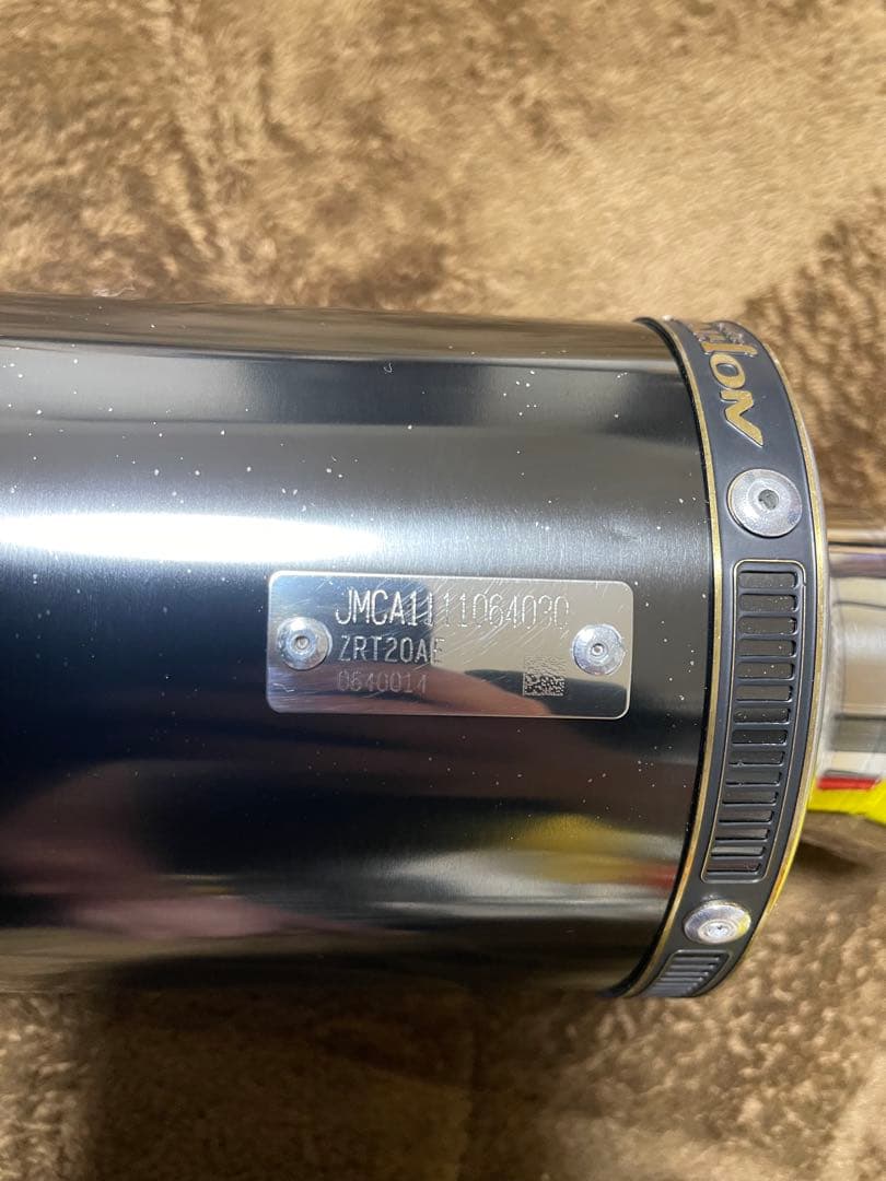 ノジマサイレンサー　DLC スリップオン　チタンサイレンサー