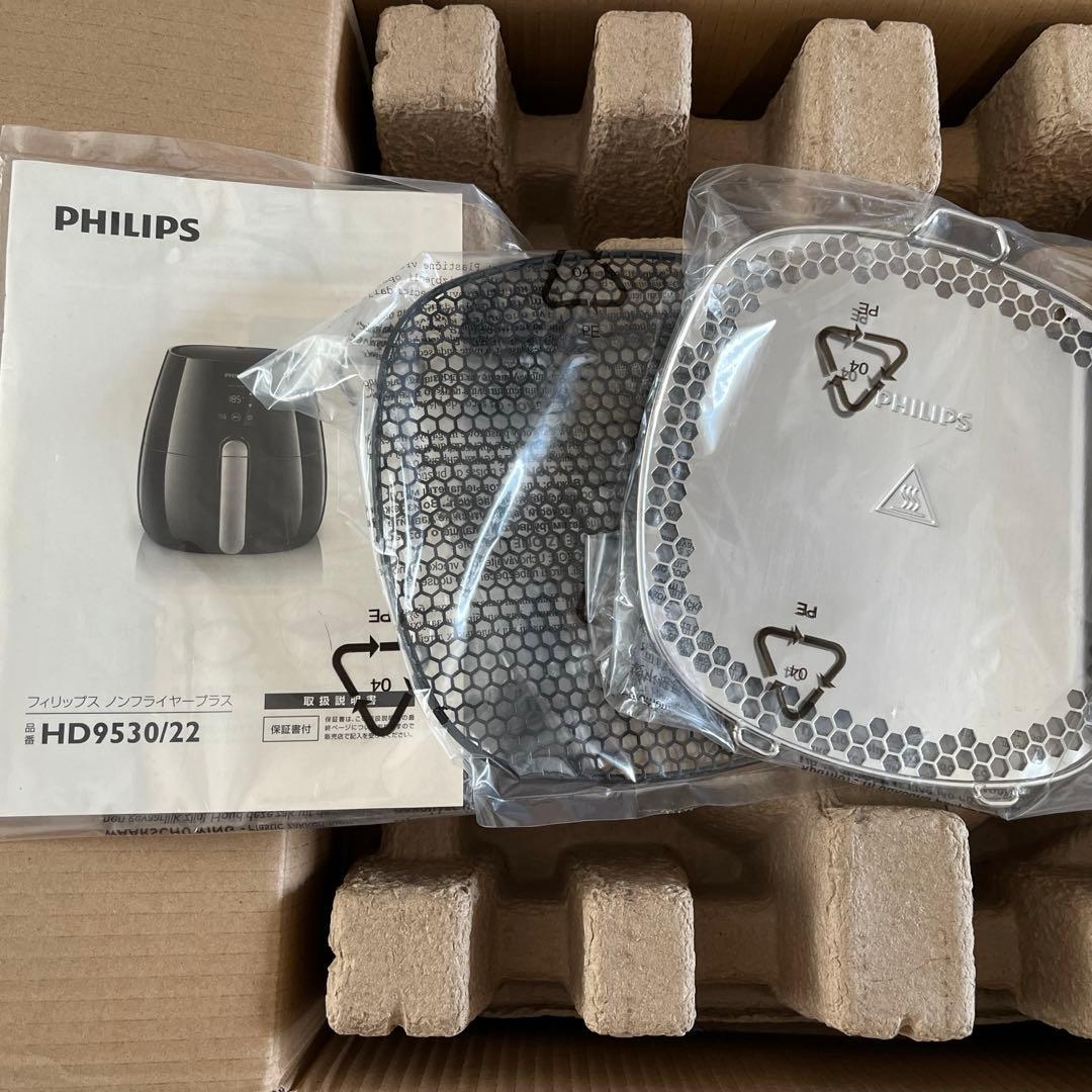 Philips ノンフライヤープラス HD9530/22 フィリップス