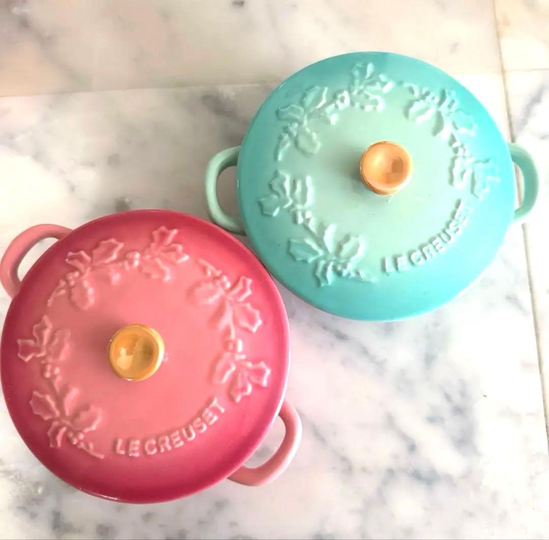 LE CREUSET 新品ルクルーゼ ミニマルミット ホーリーレリーフ2個セット