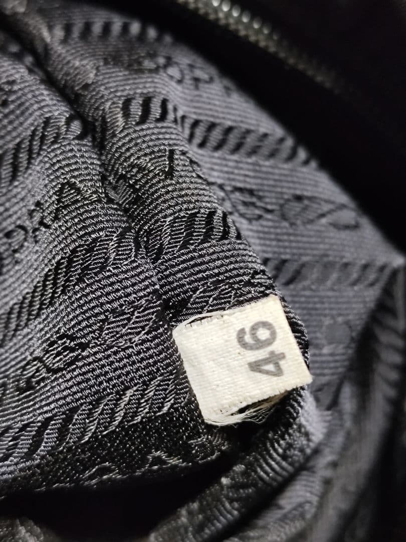 PRADA プラダ　ハンドバッグ　三角ロゴ　ナイロン　ブラック