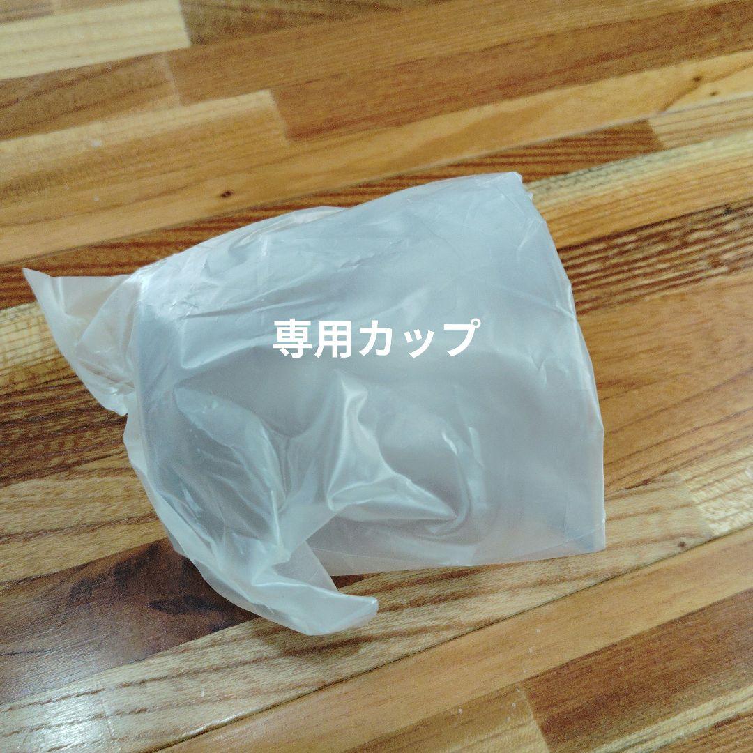 【値下げ】パナソニック NI-FS790-Kカームブラック スチームアイロン