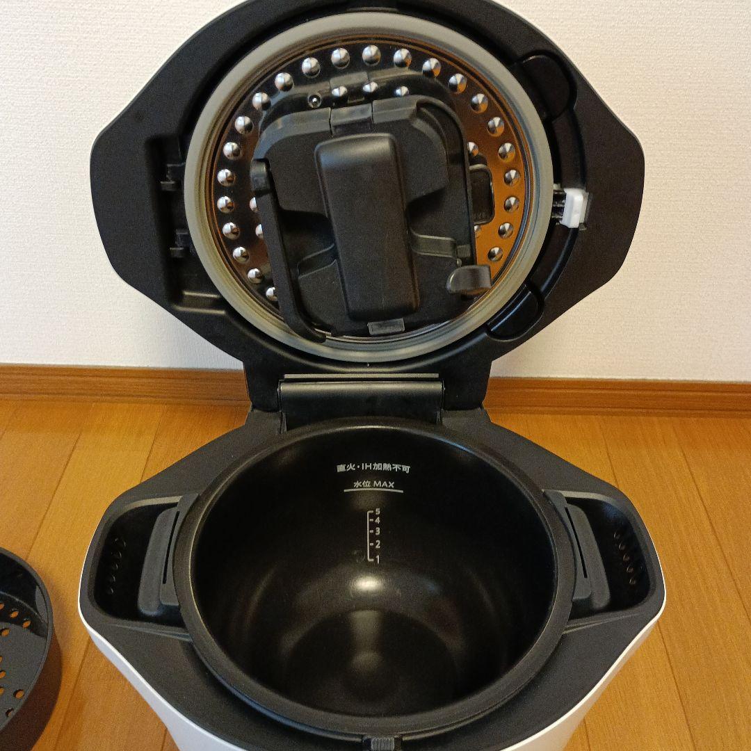 SHARP シャープ ヘルシオ ホットクック 2.4L KN-HW24G-W