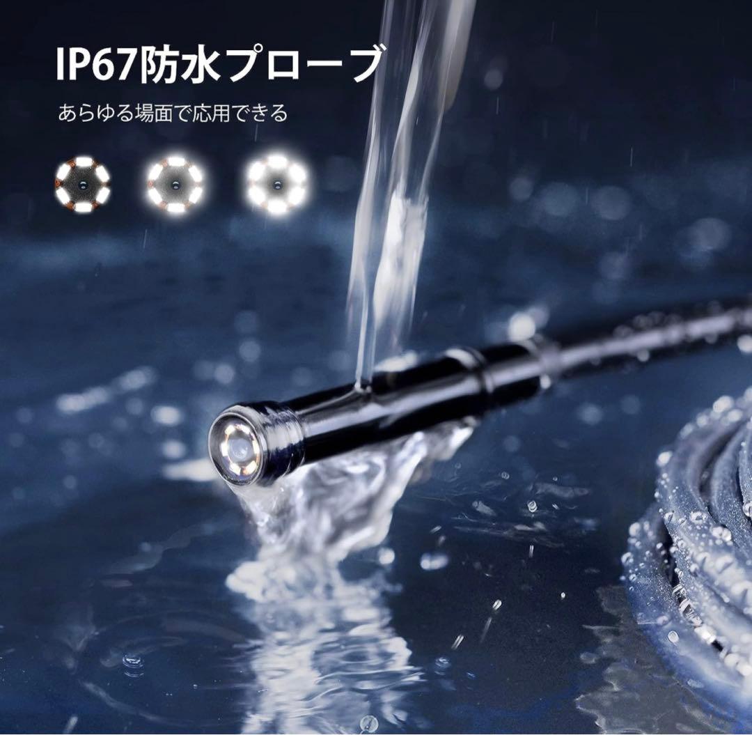 ファイバースコープワイヤレス工業用内視鏡1080P android iPhone