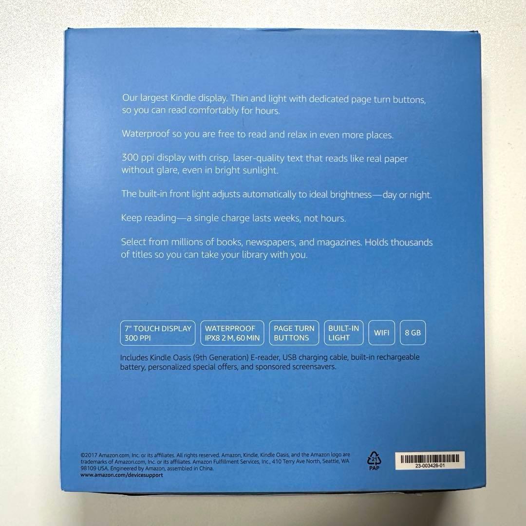 【美品】Kindle Oasis 8GB