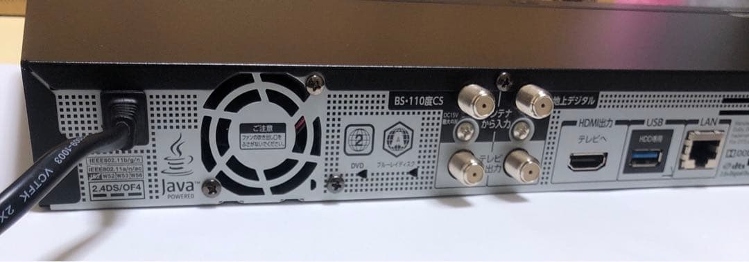 REGZA ブルーレイレコーダーDBR-T1008