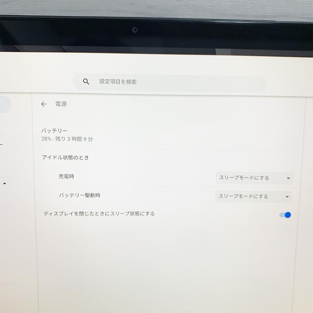 【軽量】ChromebookDetachableCM3000DVA-HT0019