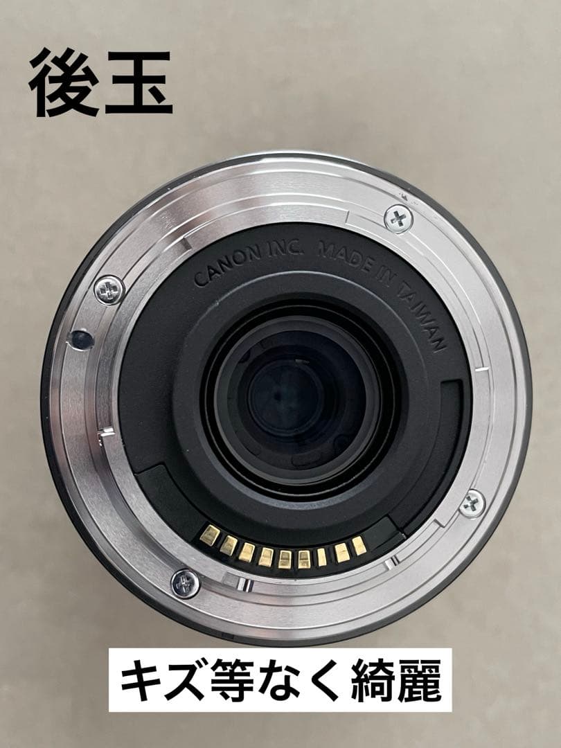 【Canon】EF-M 11-22mm F4-5.6