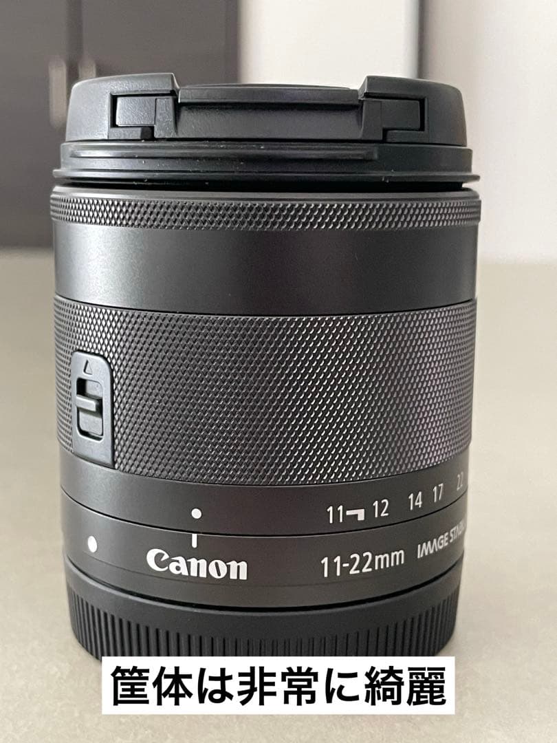 【Canon】EF-M 11-22mm F4-5.6